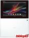 Sony Xperia Tablet Z WiFi 4G SGP321 slika 1
