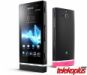Sony Xperia U ST25i slika 1