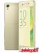 Sony Xperia X slika 1