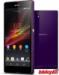 Sony Xperia Z slika 3