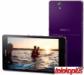 Sony Xperia Z slika 4