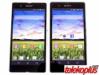 Sony Xperia Z slika 30