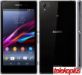 Sony Xperia Z1 C6903 slika 1