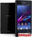 Sony Xperia Z1s C6916 slika 2