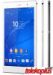 Sony Xperia Z3 Tablet Compact 4G slika 1