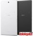 Sony Xperia Z3 Tablet Compact 4G slika 2