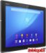 Sony Xperia Z4 Tablet LTE slika 1