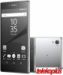 Sony Xperia Z5 Premium slika 1