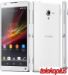 Sony Xperia ZL C6503 slika 1