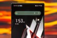 ZTE Nubia Red Magic 9 Pro slika 22