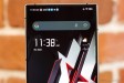 ZTE nubia Red Magic 9S Pro slika 3