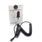 Auto punjac PREMIUM za Nokia 6101 cena 1000 din slika