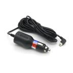 Auto punjac navigacije GPS 5V-3000mA mini-USB cena 2000 din slika