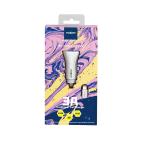 Auto punjac Moxom MX-VC31 3A Lightning beli slika 3