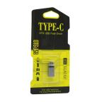 Adapter metalni sa micro na type C sivi slika 2