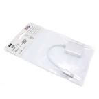 Adapter Type C na HDMI srebrno-beli cena 2000 din slika