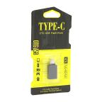 Adapter OTG Type C USB metalni crni slika 3