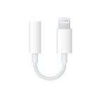 Adapter Iphone na 3.5mm No Bluetooth Call&Music beli cena 2000 din slika