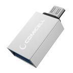 Adapter OTG Comicell Superior CO-BV2 Micro USB sivi cena 500 din slika