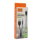 Adapter audio 2-in-1 lightning na 3.5mm + AUX crni slika 2