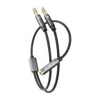 Adapter audio Moxom MX-AX47 razdelnik (splitter) 1-na-2 AUX 3.5mm (music & call) cena 1500 din slika