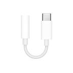 Adapter Type C na 3.5mm beli cena 500 din slika