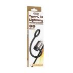 Adapter OTG Moxom MX-CB251 Type-C na Lightning crni slika 2