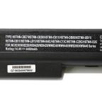 Baterija laptop HP 8220/NC8230-8 14.4V 4400mAh slika 3