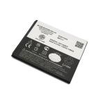 Baterija za Motorola Moto E3/E4/G4/G5/C4/Moto C (HC40) Comicell slika 2
