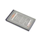 Baterija za Nokia 225 (BL-4UL) Moxom slika 2