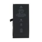 Baterija za Iphone 12 mini FULL ORG cena 5000 din slika