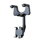 Drzac za mobilni telefon za retrovizor 360 crni cena 2000 din slika