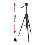 Drzac Tripod 3540 crni slika 2
