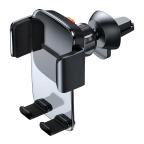 Drzac za mobilni telefon BASEUS Easy Control crni slika 3