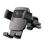 Drzac za mobilni telefon BASEUS Cube Gravity crni cena 4000 din slika