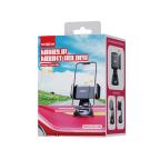 Drzac za mobilni telefon Moxom MX-VS62 crni slika 2