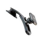 Drzac za mobilni telefon Moxom MX-VS31 crni cena 3000 din slika