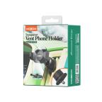 Drzac za mobilni telefon Moxom MX-VS74 crni slika 2