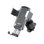 Drzac za mobilni telefon Moxom MX-VS57 crni cena 3000 din slika