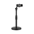 Drzac za mobilni telefon Moxom MX-VS46 stoni crni cena 2000 din slika