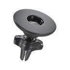 Drzac za mobilni telefon Superior C8-F1 (magnet i ventilacija) crni cena 3000 din slika