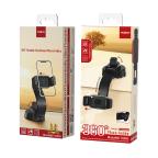 Drzac za mobilni telefon Moxom MX-VS109 vakuum crni slika 8