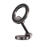 Drzac za mobilni telefon Moxom MX-VS112 magnet crni cena 4000 din slika