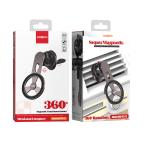 Drzac za mobilni telefon Moxom MX-VS113 magnet crni slika 6