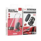 Drzac za mobilni telefon Moxom MX-VS102 magnet crni slika 2