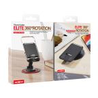 Drzac za mobilni telefon stoni Moxom MX-VS86 sa 360 stepeni rotacijom crni slika 6