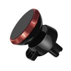 Drzac za mobilni telefon magnetni ROHS C9 crveni (ventilacija) cena 2000 din slika