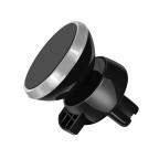 Drzac za mobilni telefon magnetni ROHS C9 srebrni (ventilacija) cena 2000 din slika