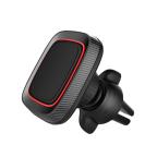 Drzac za mobilni telefon Square magnetni crni (ventilacija) cena 3000 din slika