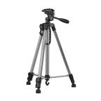Drzac tripod 3366 srebrni cena 4000 din slika